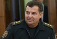 Минобороны планирует развернуть дополнительные воинские формирования на востоке Украины
