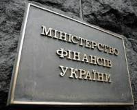 В проект госбюджета на 2015 год Минфин закладывает нулевой рост экономики