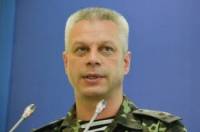 Лысенко: На оккупированных территориях продолжаются столкновения между боевиками
