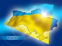 Воюющая Украина оказалась выше России в рейтинге стабильности на основе угрозы распада государства