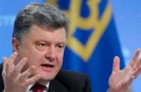 Порошенко раскритиковал Генпрокуратуру за медленное расследование расстрела Майдана