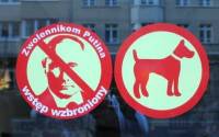 Ресторан в Польше запретил вход собакам и сторонникам Путина