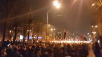 Факельное шествие в центре Киева собрало около 5 тысяч человек
