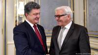 Мы, возможно, получим новый шанс для прогресса в решении украинского кризиса /МИД Германии/