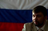 В ДНР раскритиковали идею Турчинова об ограничении въезда, и предупредили, что в случае чего «пострадают мирные жители»