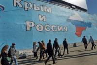 Каждый четвертый украинец считает, что Крым потерян для Украины навсегда