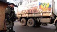 Очередной российский конвой, который везет «исключительно гуманитарную помощь», отправился на Донбасс