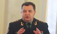 На Донбассе находится 7,5 тысяч военнослужащих Российской Федерации /Полторак/