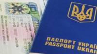 В Украине решили выдавать паспорта детям
