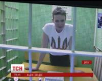 Надежда Савченко похудела на 10 кг за время голодовки