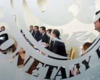 Миссия МВФ будет работать в Киеве до конца месяца