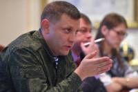 У Захарченко язык повернулся обвинить украинскую сторону в нарушении перемирия