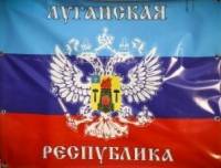 Прежде, чем говорить о введении на Донбассе особой экономической зоны, необходимо, чтобы Киев признал субъектность Донецка и Луганска /ЛНР/