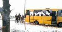 Опубликован список жертв обстрела автобуса под Волновахой