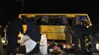 Автобус под Волновахой был поврежден ракетой /ОБСЕ/