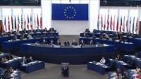 Европарламент настаивает на конкретных действиях со стороны ЕС относительно Украины