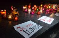 Украинцы почтили память погибших мирных жителей в Волновахе