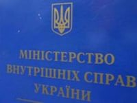 За последнюю неделю силы АТО ликвидировали около 300 боевиков /МВД/