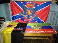 В Харькове прекращена деятельность сепаратистской организации