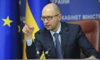 Кабмин предлагает увеличить численность украинской армии до 250 тысяч человек