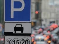 В Киеве увеличат количество парковочных мест