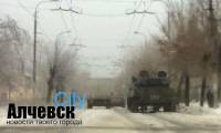 В Сети появились фото самоходных артиллерийских установок на улицах Алчевска