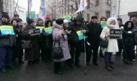 «Кредитный Майдан» снова собрался под окнами Администрации президента