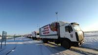 Россия уже завтра направит очередной «гуманитарный» конвой на Донбасс