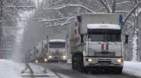 Очередной «гуманитарный конвой», от которого ожидаются провокации, направляется в Украину