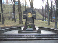 Сегодня Украина отмечает День памяти Героев Крут