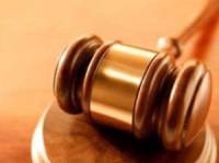 Украина не должна выполнять Соглашение с ЕС по Гаагскому суду /СНБО/