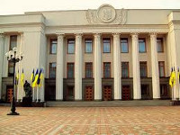 Депутаты таки поддержали антикоррупционный закон в первом чтении. И ушли на перерыв