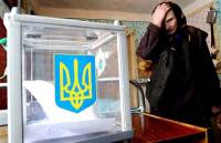 В конце 2016 года в Украине возможны внеочередные выборы в Раду /КИУ/