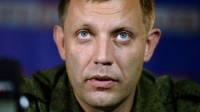 В «ДНР» сообщают о гибели 8 и ранении 33 мирных жителей Донецка