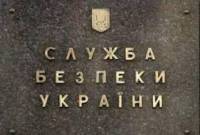 Журналист Коцаба задержан по подозрению в госизмене /СБУ/