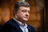 Порошенко и Путин договорились о встрече в «нормандском формате»