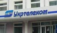 «Укртелеком» больше не предоставляет услуги в Крыму