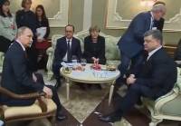 В Минске началась встреча Порошенко, Путина, Олланда и Меркель