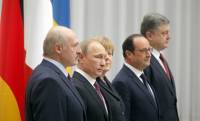 В Минске завершились переговоры лидеров стран «нормандской четверки»