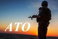За сутки в зоне АТО погибли двое украинских военных /Селезнев/