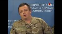 Семенченко в США уличили во лжи. Он выдал фото 2008 года за «российских солдат на Донбассе»