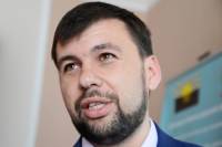 Представители ДНР и ЛНР хотят поговорить с Киевом о поправках в Конституцию Украины