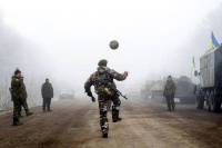 Под Дебальцево украинские военные успевают даже в футбол поиграть