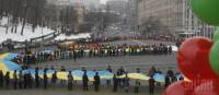 В самом центре Киева образовалось огромное украинско-литовское сердце