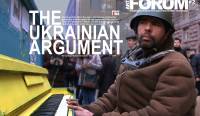 19 февраля состоится премьера документального фильма о Майдане «Украинский Аргумент».