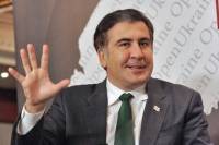 ГПУ опровергла информацию об отказе выдать Саакашвили Грузии