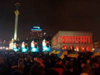 Около 10 тысяч человек на Майдане помянули память Героев Небесной сотни. Порошенко назвал точную дату российской агрессии