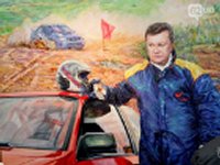 Сегодня - годовщина самоустранения Януковича от власти