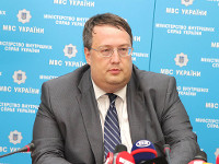 Геращенко утверждает, что организаторы теракта в Харькове сами себя выдали