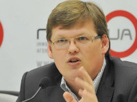 Розенко пообещал поставить «спецпенсионеров» перед серьезным выбором